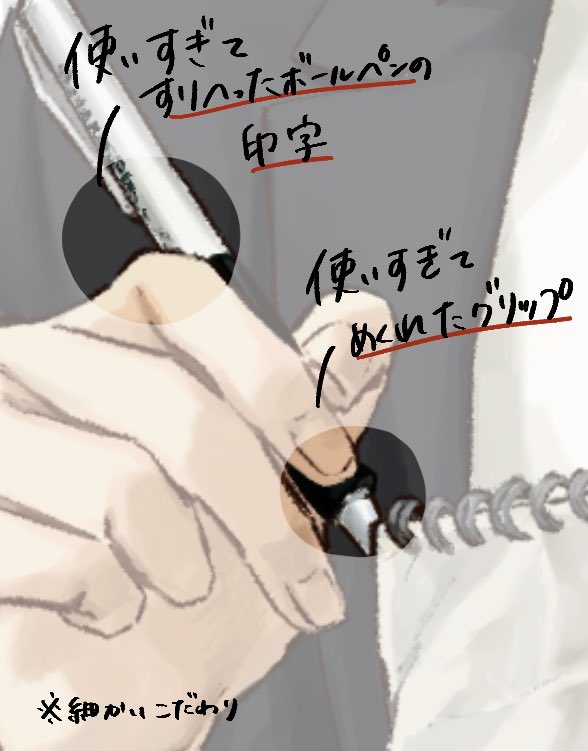 COW (@_COW_milky) / Posts / X