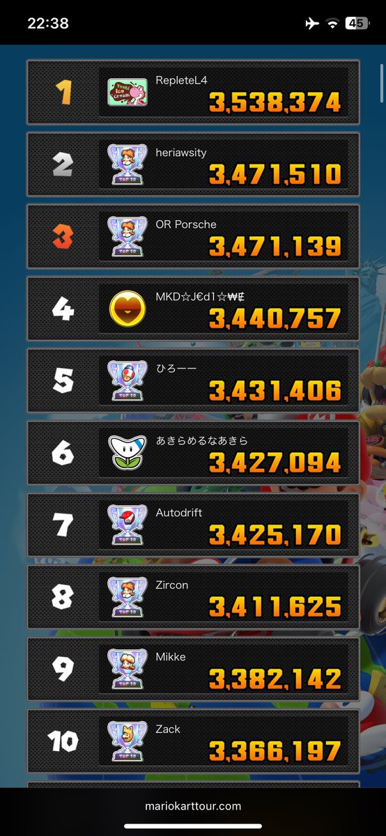 ひろー tweet media