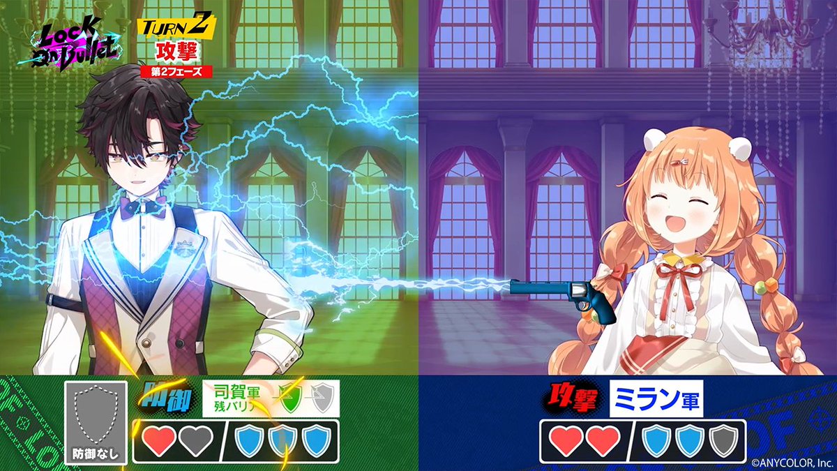 にじさんじ公式🌈🕒 (@nijisanji_app) / Highlights / X