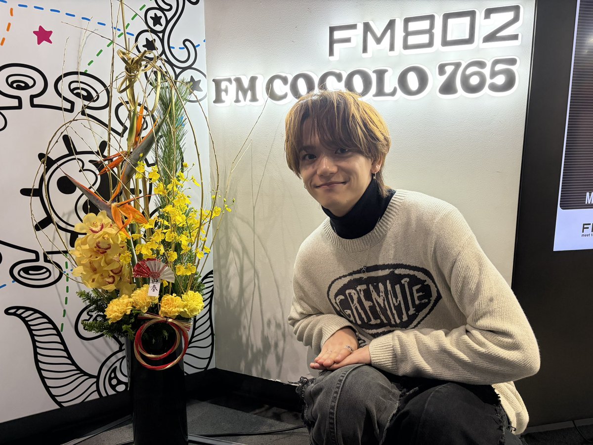 Post by 🖇📎ざ っ く📎🖇 on X: 年始そた！