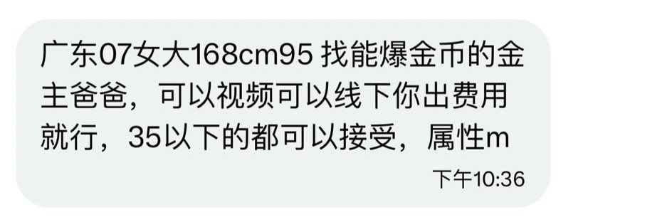 广东投稿 tweet media
