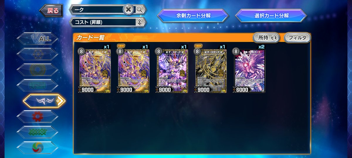 Ao葉/FDM tweet media