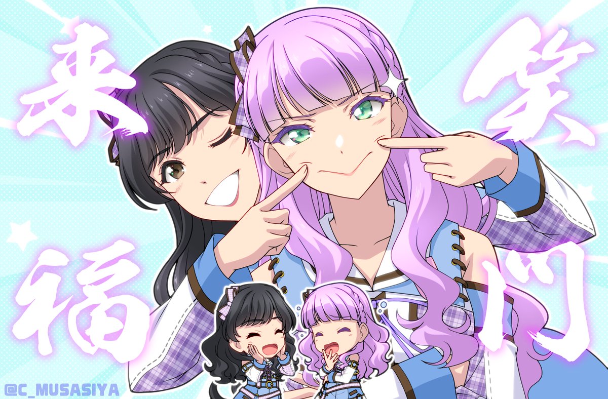 ウィーンマルガレーテ　法被 2025年最新】liella 法被の人気アイテム - メルカリ