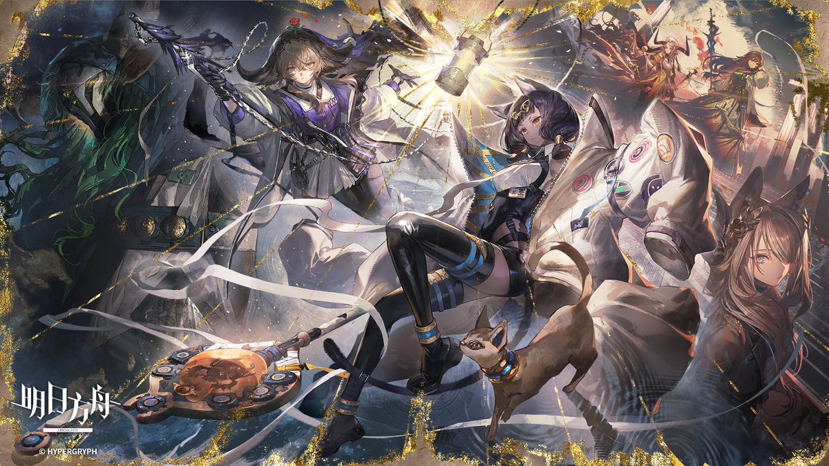 Ame_elm's tweet image. 为明日方舟「雅赛努斯复仇记」活动画的宣图解禁了！🐈‍⬛ #Arknights