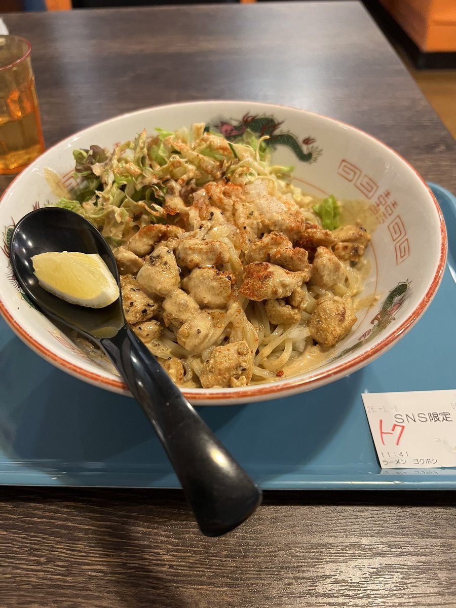 ただの酒飲み tweet media