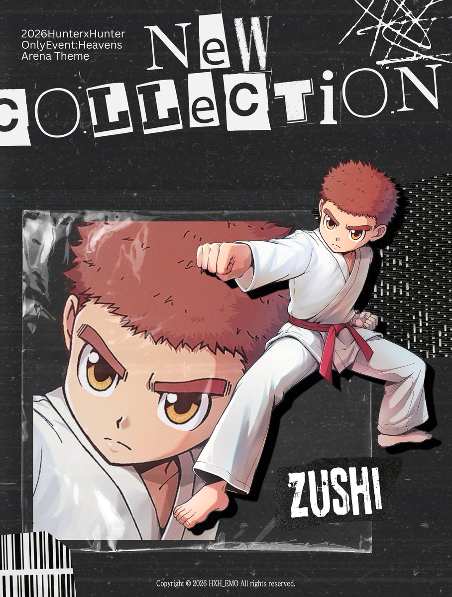 헌온 협력 천공격투장 테마로 참여했었습니다.