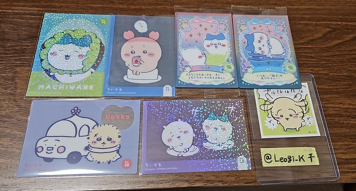 Leogi_k's tweet photo. 【ちいかわ キラキラクリアカードコレクション ウエハース 交換】

【譲】
ちいかわ、ハチワレ、古本屋、ラッコ

【求】
うさぎ(単体優先)

難しいかと思いますが、心当たりある方ありましたらお気軽にお声がけください🙇‍♀️ https://t.co/lxgaipv3Aj