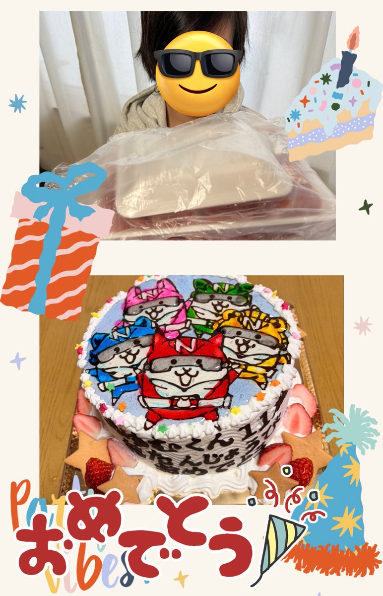 あゆママ👻 (@achan1329) / Posts / X