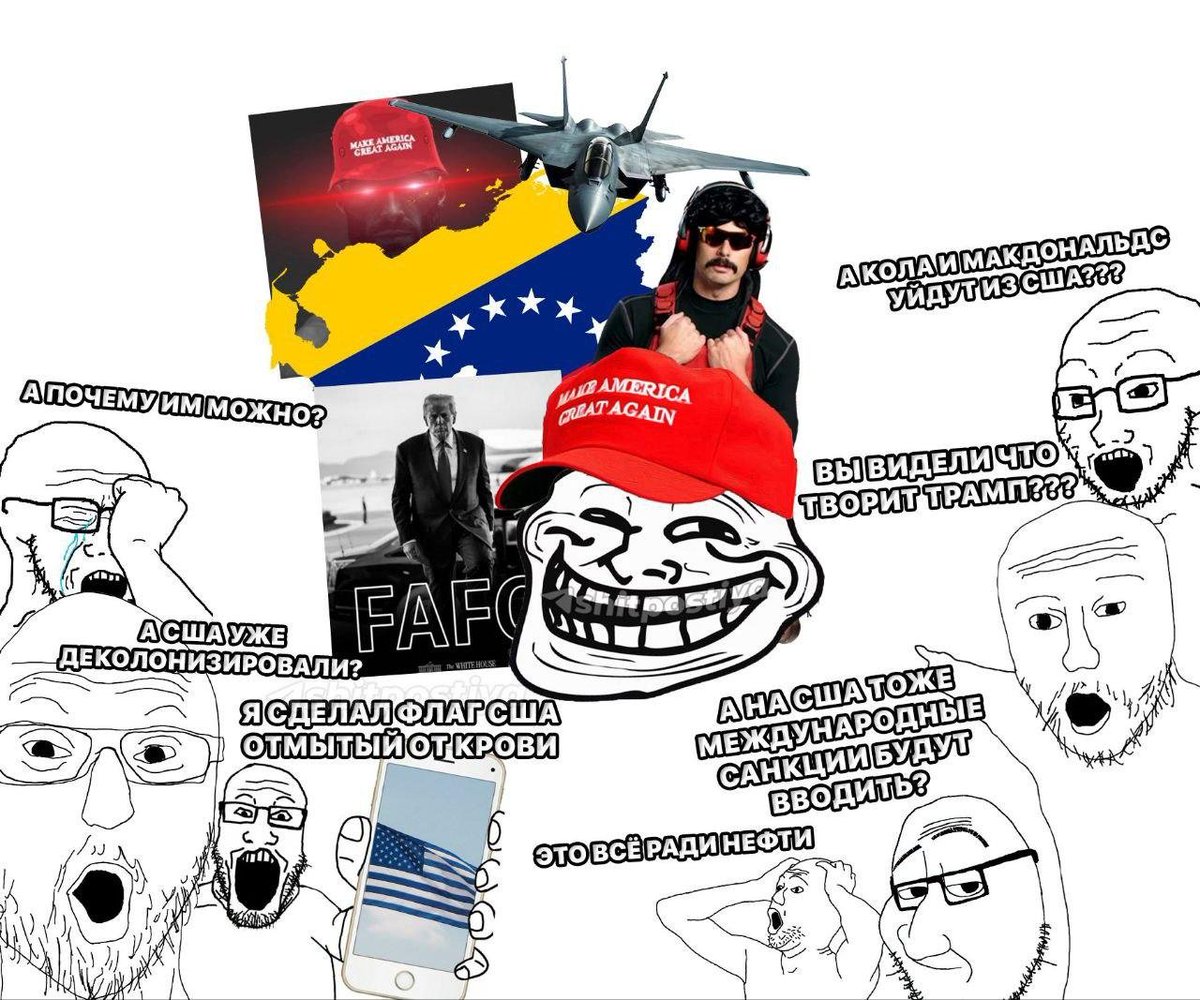 iccultmax's tweet photo. Нытье ватников по Мадуре in a nutshell: https://t.co/TT5eXOtx8v