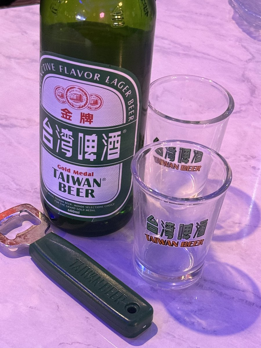 oconih's tweet image. 