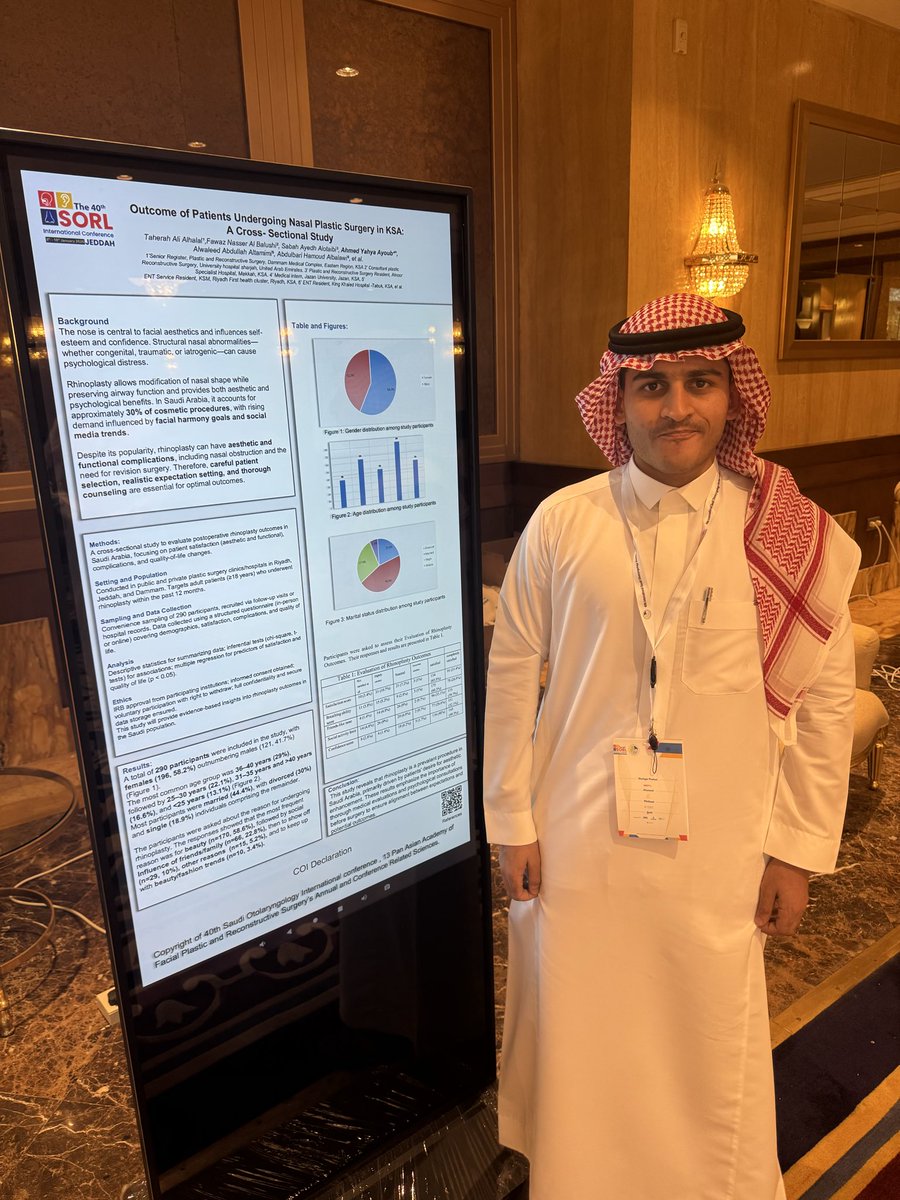 توفيق خريزي | #الأذن tweet media