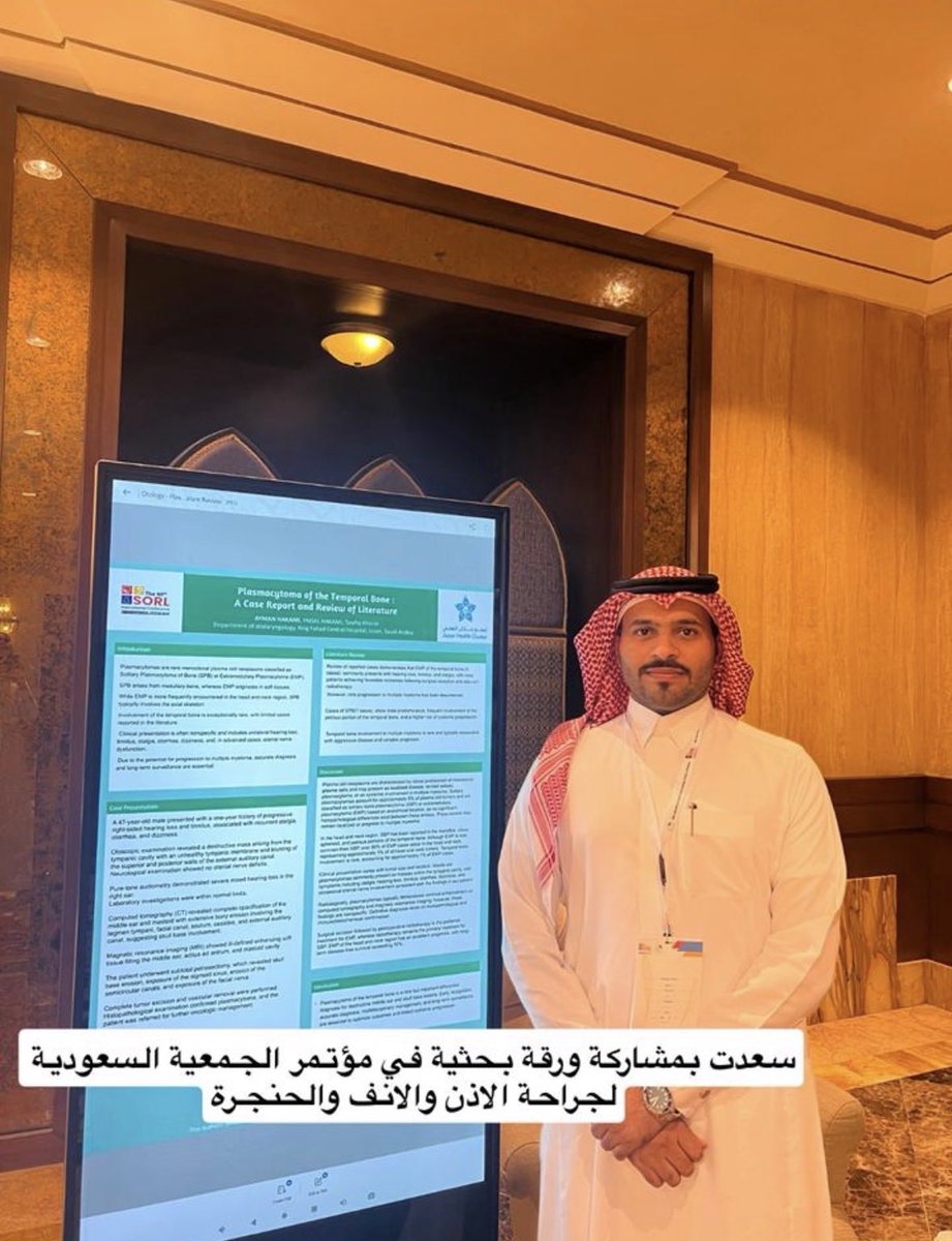 توفيق خريزي | #الأذن tweet media