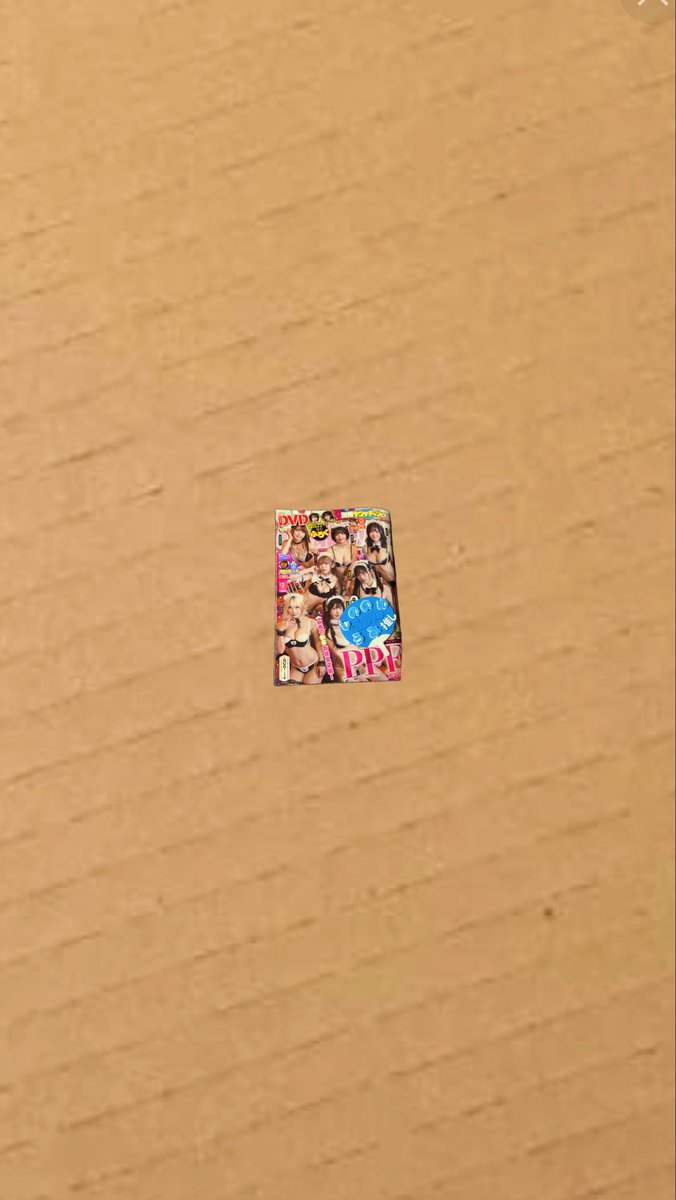 別冊ヤングチャンピオンお迎え！！東雲うみちやん可愛すぎる、、あと7