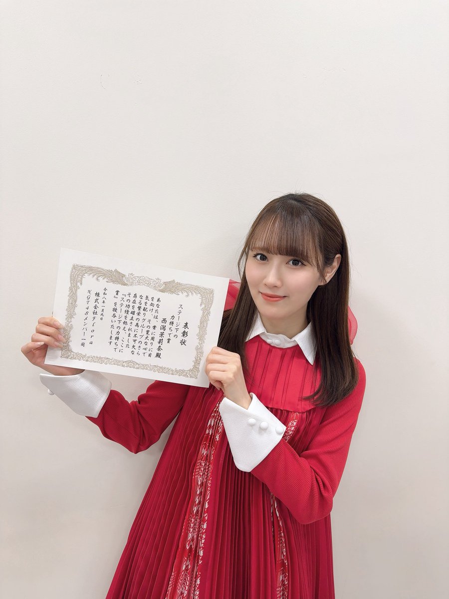 NGT48劇場10周年 前夜祭に来てくださった皆さん、DMMを見てくださった