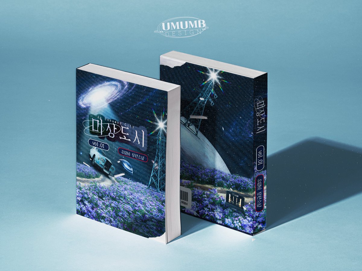 u웹문서구글상위작업㌞(✔️텔레그램구글도배,구글찌라시 텔 hhu9999✔️)웹문서✔️.pnb