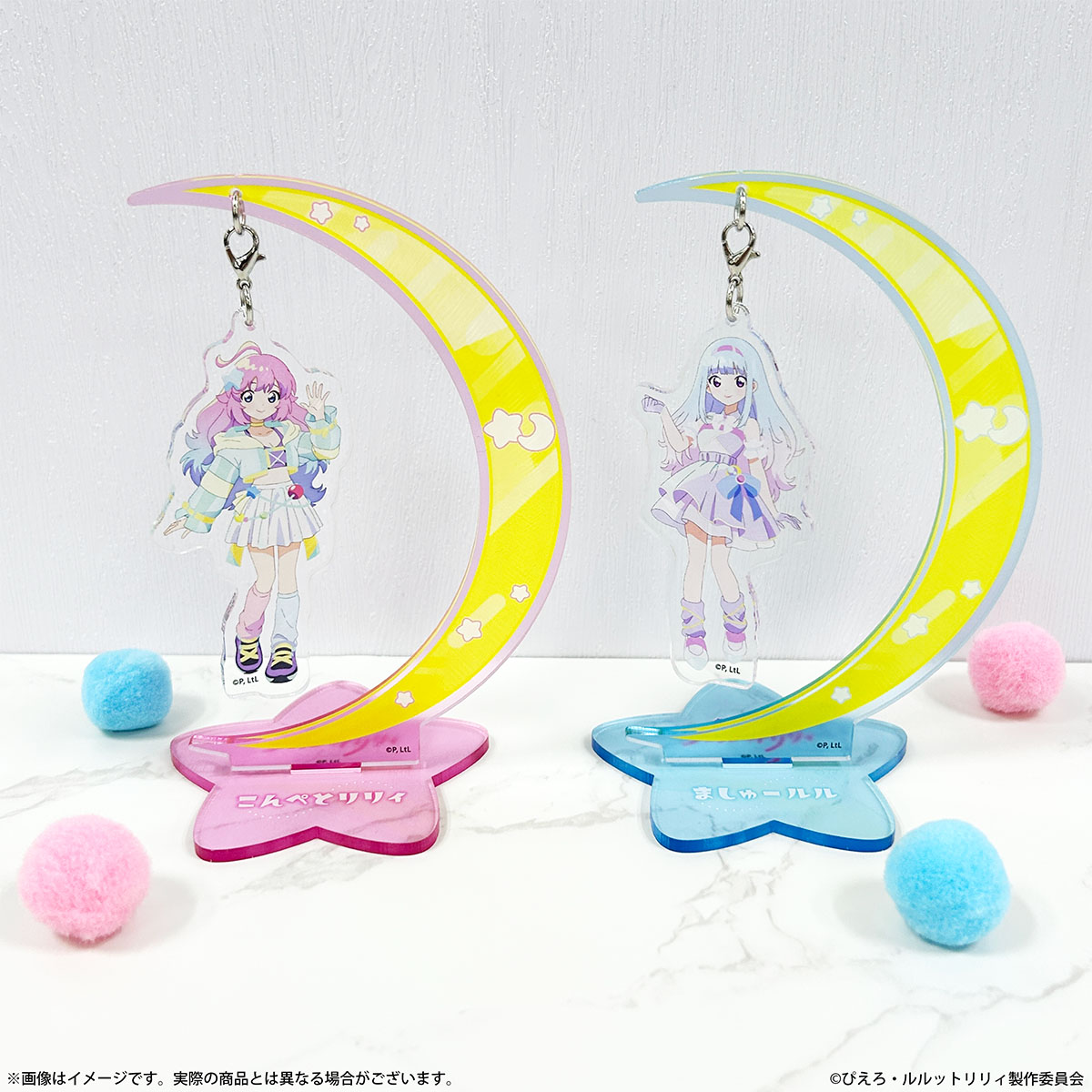 ぴえろ魔法少女シリーズ MEMORIAL POP UP STORE in 池袋