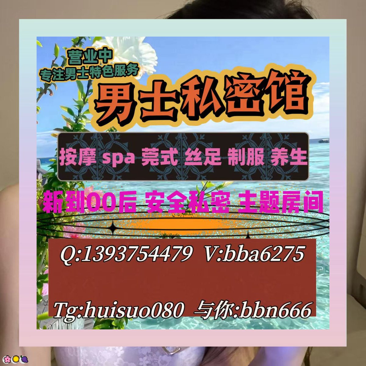 有史以来最强的15 位口袋妖怪训练家，排名！, image size:1200x1200