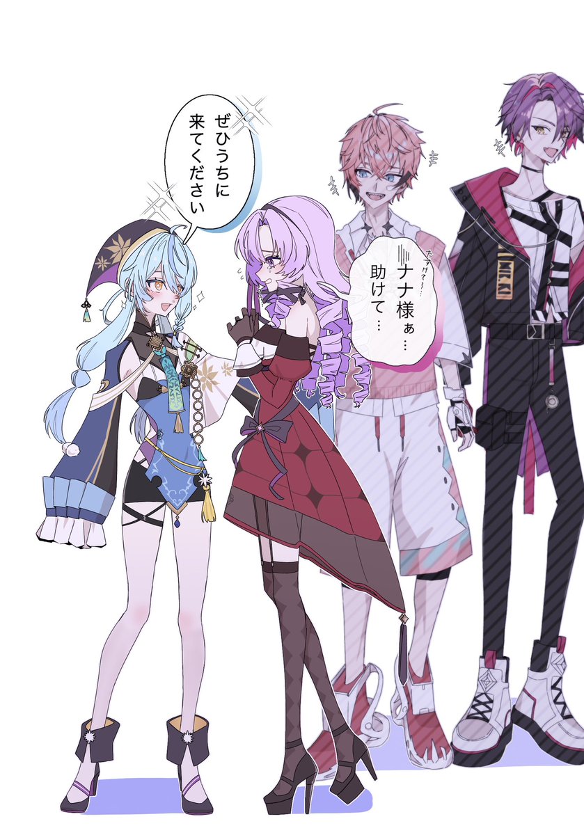 壱百満天原サロメ💯🦂 (@1000000lome) / Posts / X