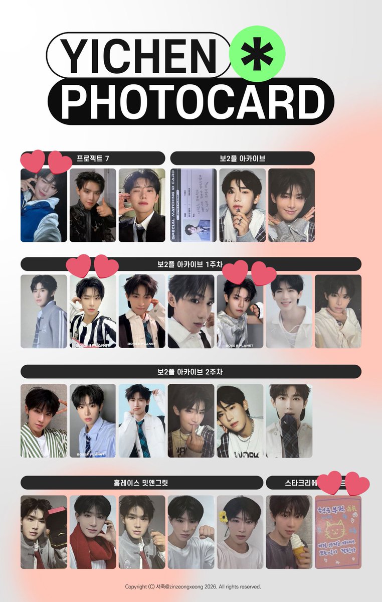 yichenph's tweet image. my small but humble yichen collection💔 need more im gonna annoy my friend out for help on yangdo lmao