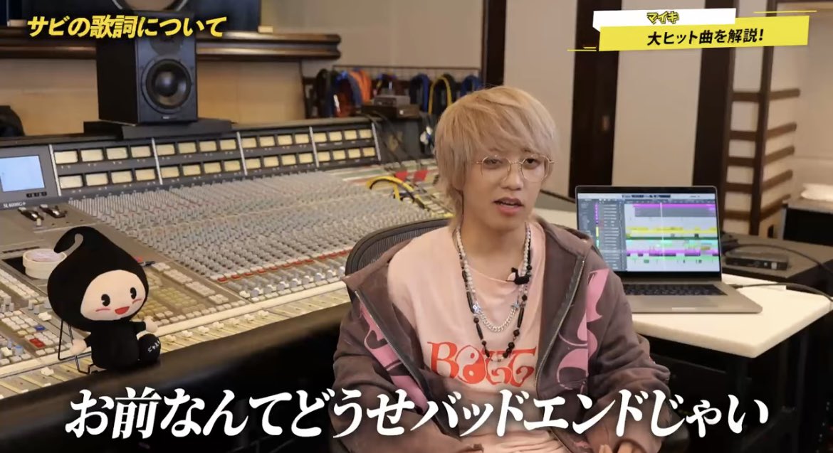 相手を煽りたい時に使って下さい