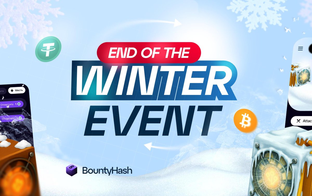 Bounty Hash tweet media