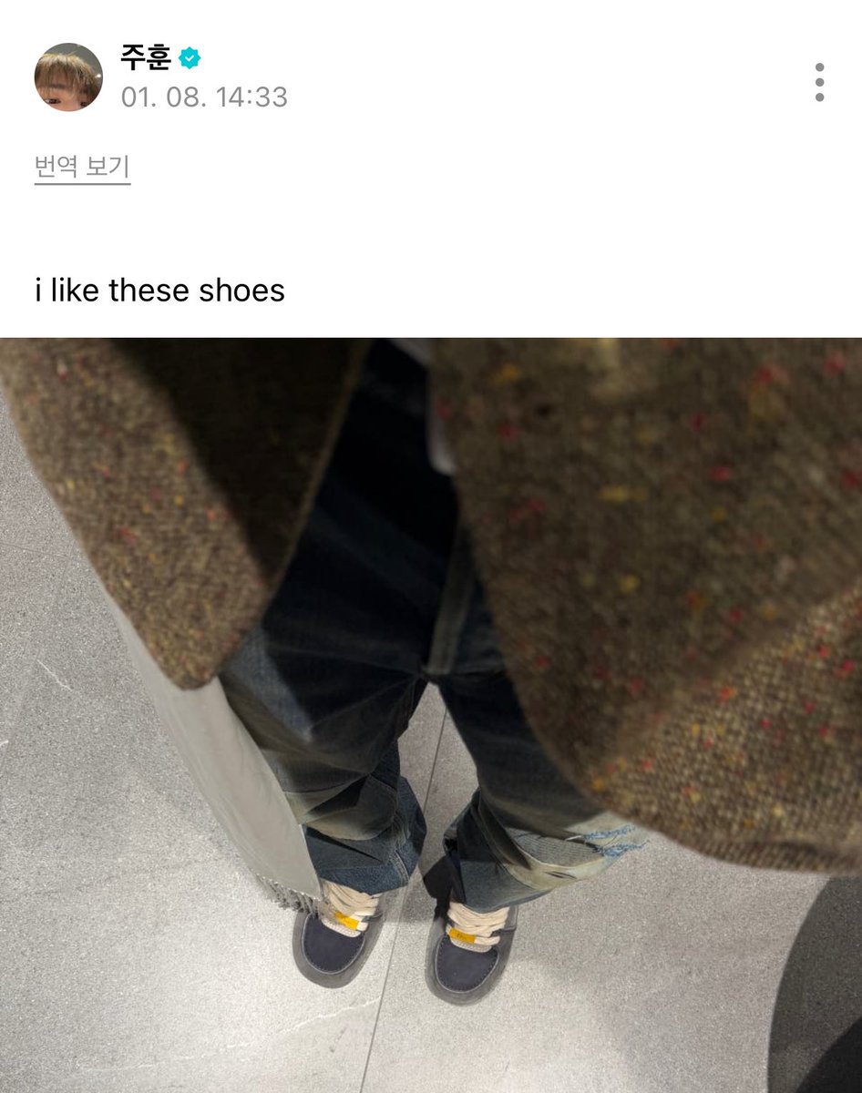 pickoffthrow's tweet image. 헤이? 뭐하누