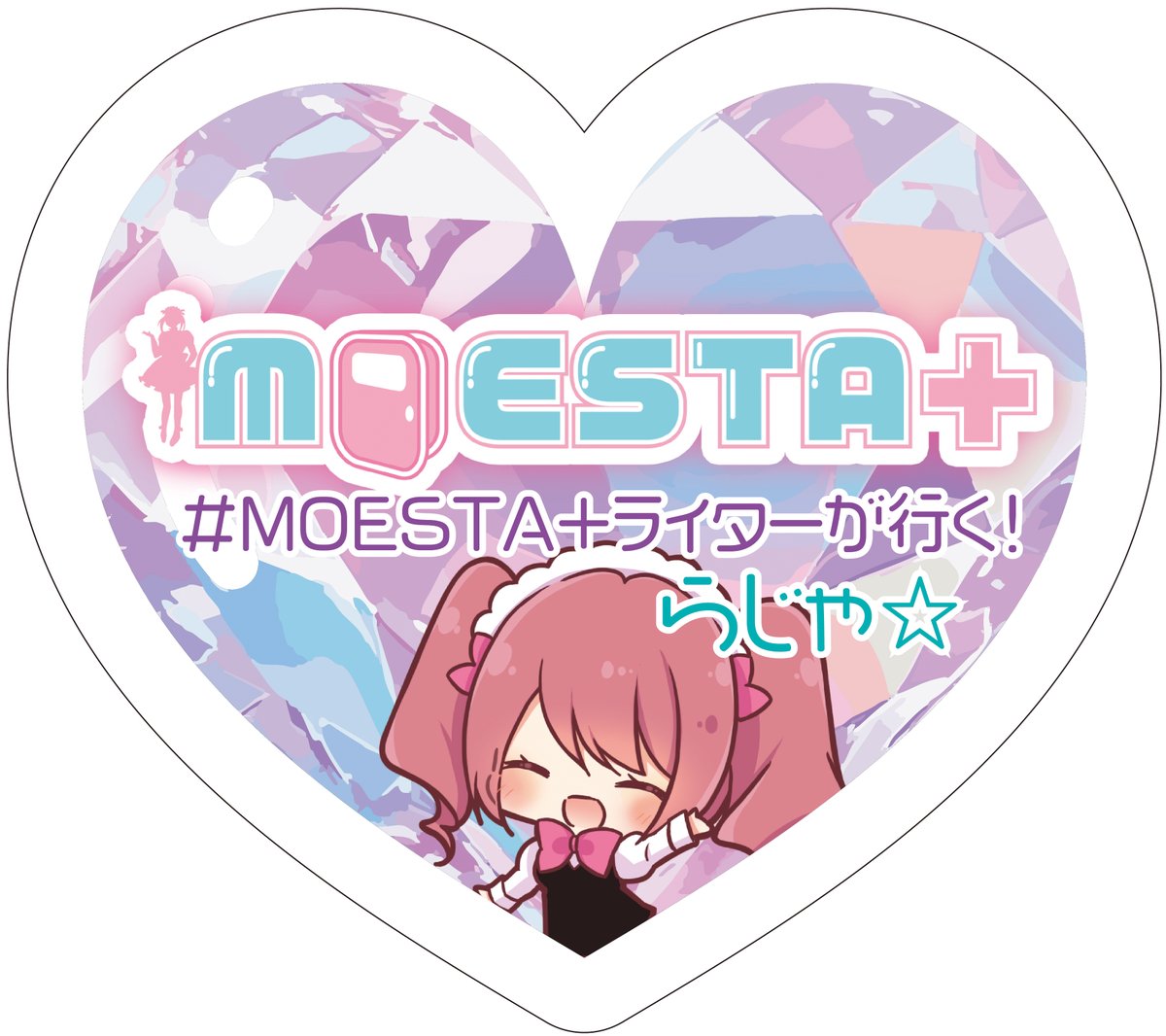 めぐまい様♡専用ページ めぐちゃん (@meguchihanemui) / Posts and Replies / X