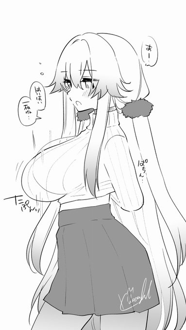 酔っ払いお姉ちゃんとノリで脱衣野球拳やって、結果一枚脱いでもらうことになったわけ・・ 