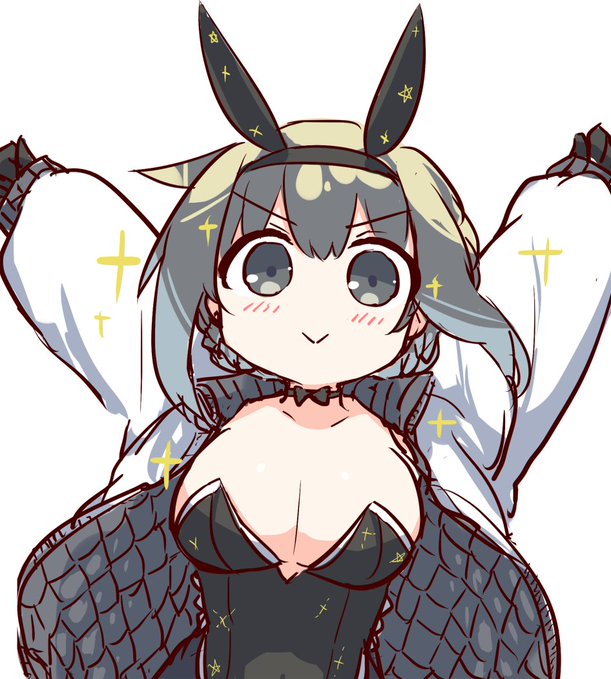 バニーの日です 