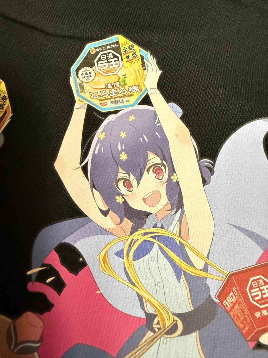 ゾンビランドサガ × #ラ王 覚醒（リニューアル）コラボキャンペーン B