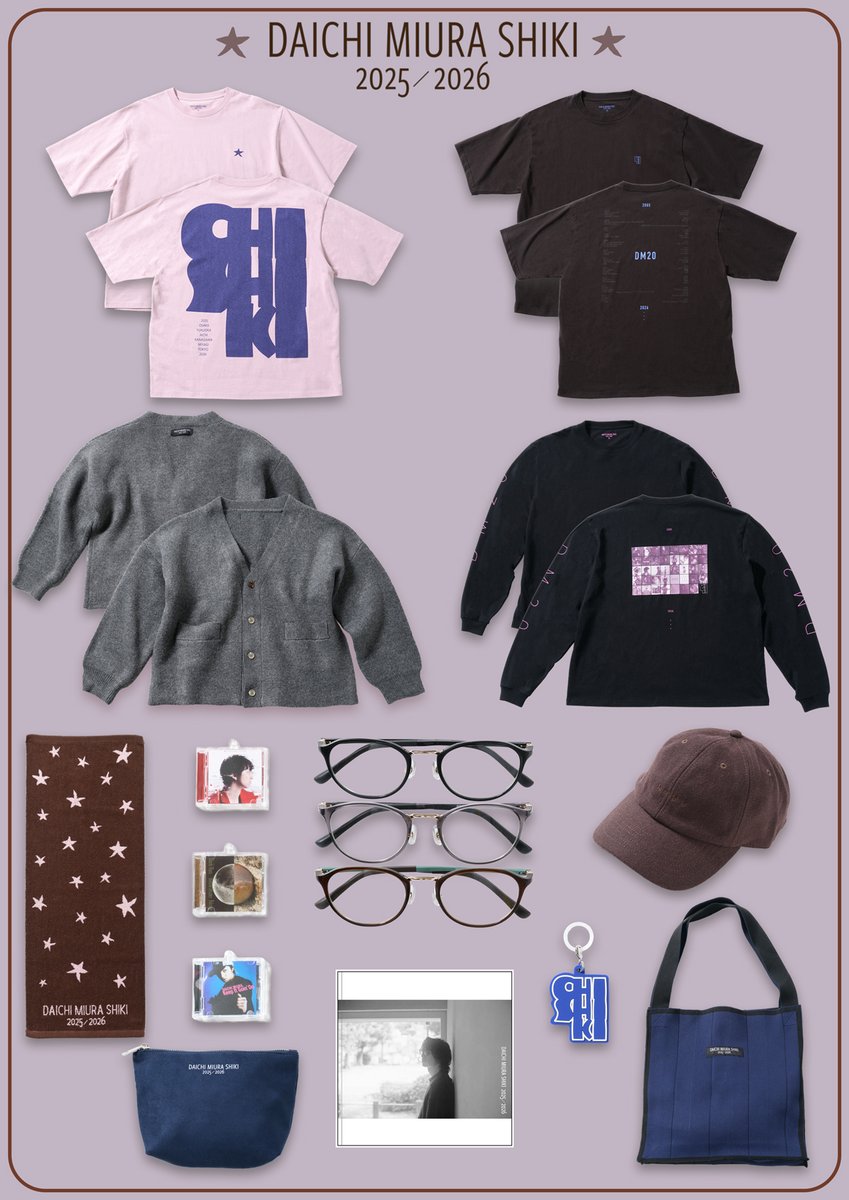 愛知公演にご来場の皆様へ】 グッズ販売につきまして、ご案内させて