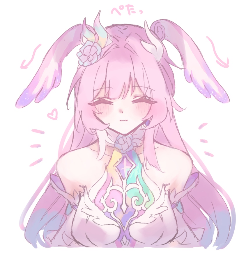 エマ♡様 Amazon.co.jp: BEEMAI MJ STUDIO EMMA エマ第三弾 秘境の森の