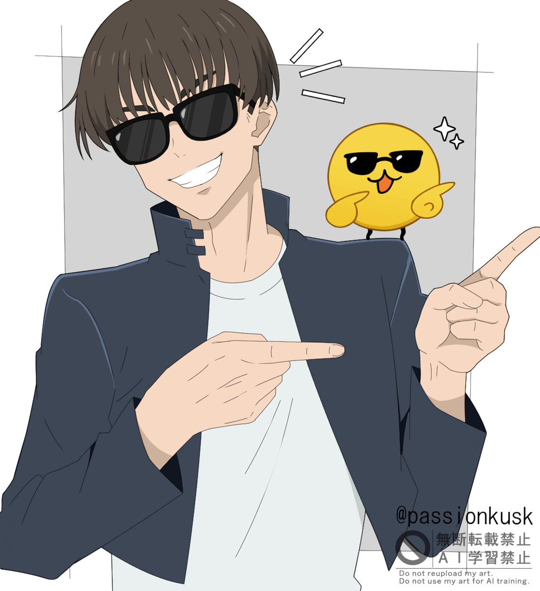 passionkusk's tweet image. 😎