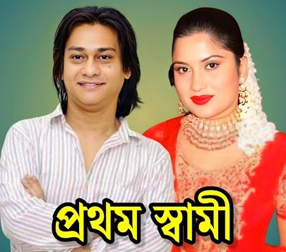 Raj tweet media