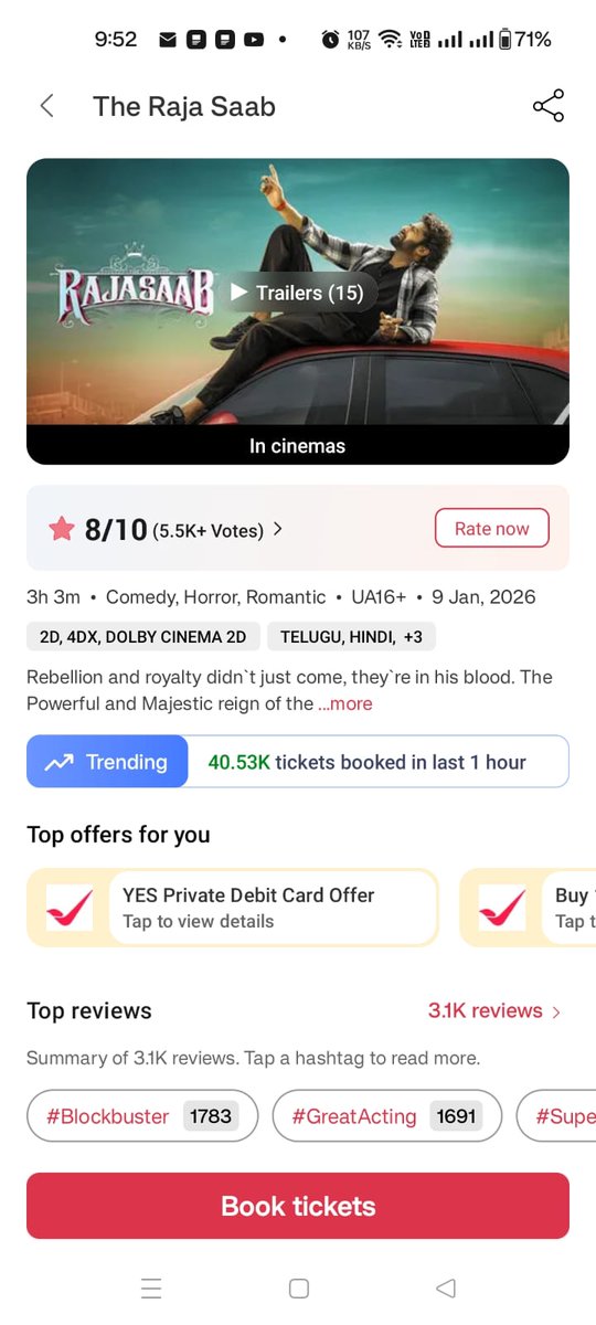 #TheRajaSaab సెకండ్ shows 🔥
మాస్ హీరో కి ఏ స్థాయిలో ఉండాలో 
ఆలా ఉన్నాయి 👍