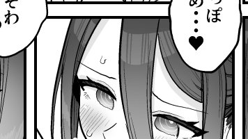 ケイちゃんクアドルプルフェラ舌上射精

https://t.co/knBvdeujp6

https://t.co/poL7BDowui 