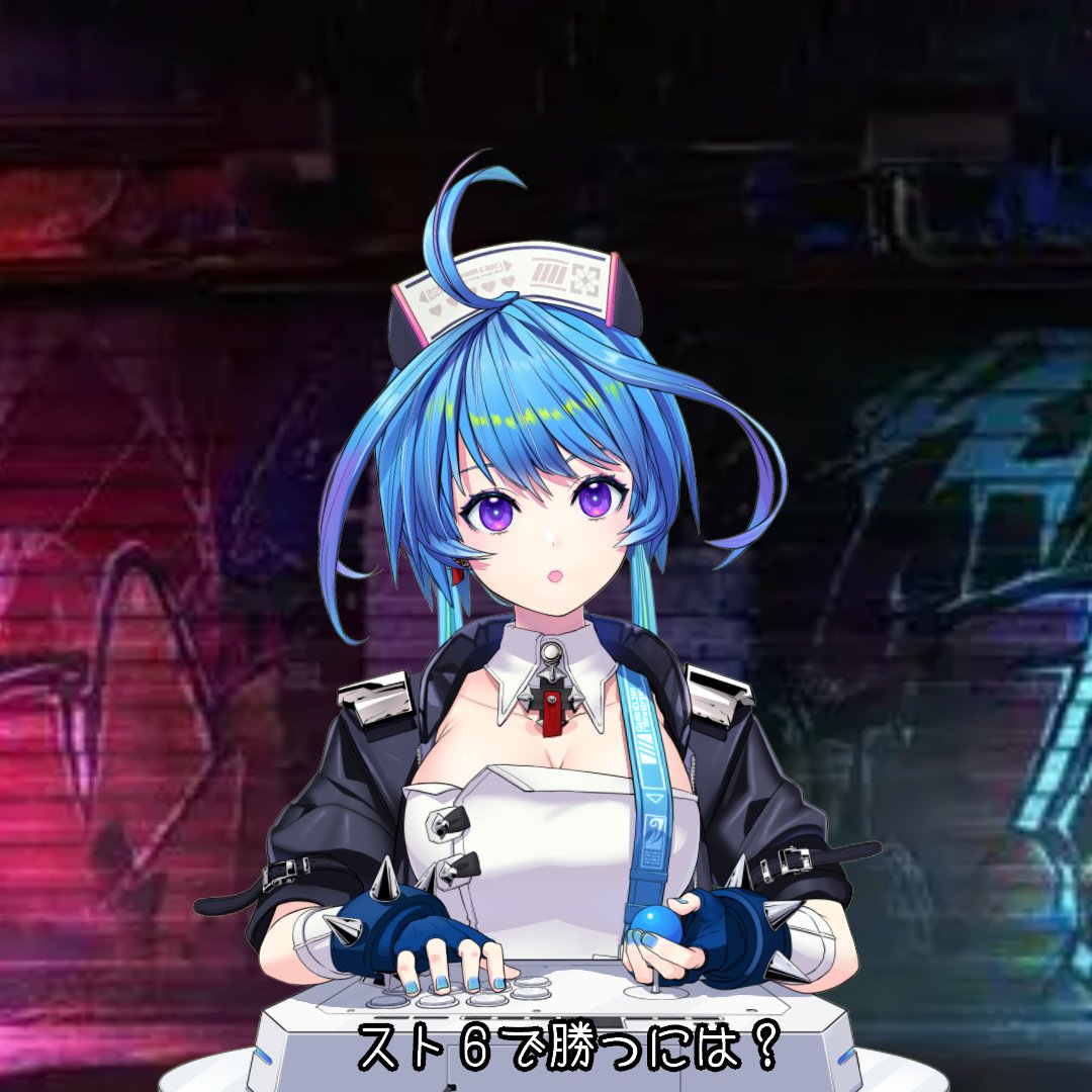 蒼輪ちなみ💉🌊りーさるぷらん (@sourinchinami) on X