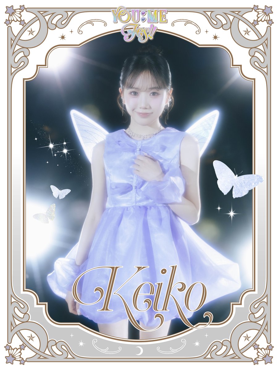 ❤MOEさま❤X'masStick❤青い炎の魔法❤✨️ 𝘀°𝗽𝗵𝗶𝗲@ (@sophie_atmark) / Posts / X