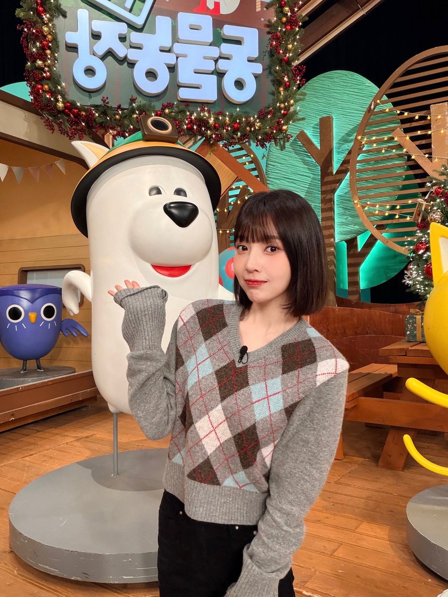 RVstagram tweet media