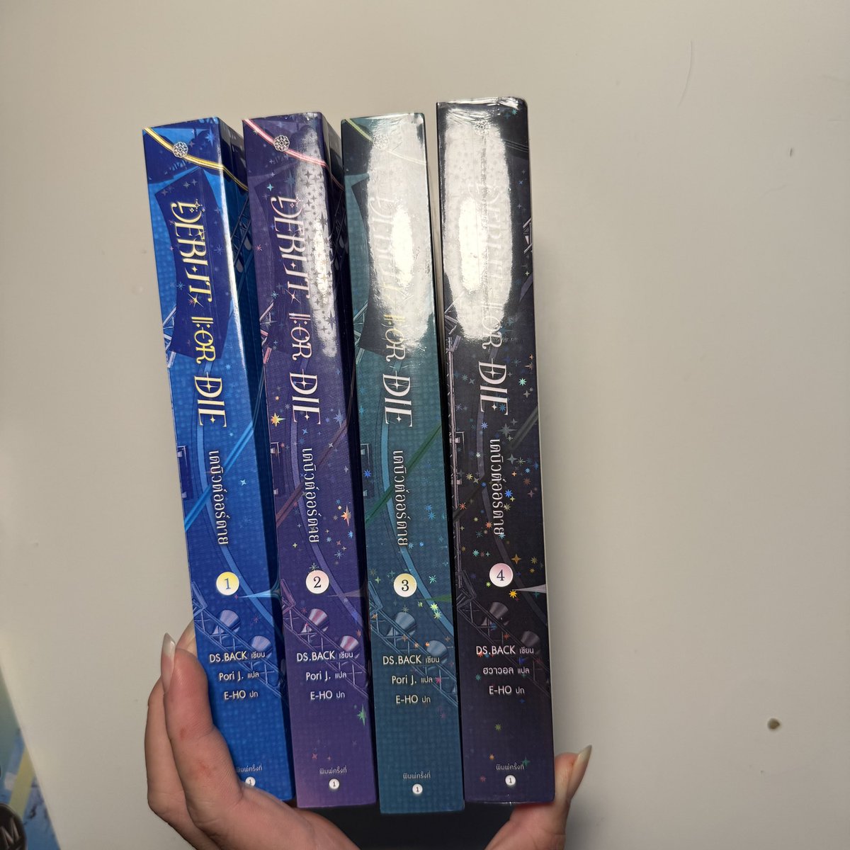 yd0om's tweet photo. 🛒  ⟢  พร้อมส่ง  ⟢ 
 ⟢ นิยาย เดบิวต์ออร์ดาย พิมพ์1 เล่ม3,4ไม่แกะซีล 
ขอดูภาพเพิ่มเติมได้ค่ะ

ㅡ 4 เล่ม 950 รวมส่ง 

💌 dm / mt
#ตลาดนัดtestar #ผมต้องตายถ้าไม่ได้เดบิวต์ #เดบิวต์ไม่ได้ก็ต้องตายเท่านั้น #ตลาดนัดmanhwa #DebutorDie #ตลาดนัดมันฮวา https://t.co/pl1dtt3zgb