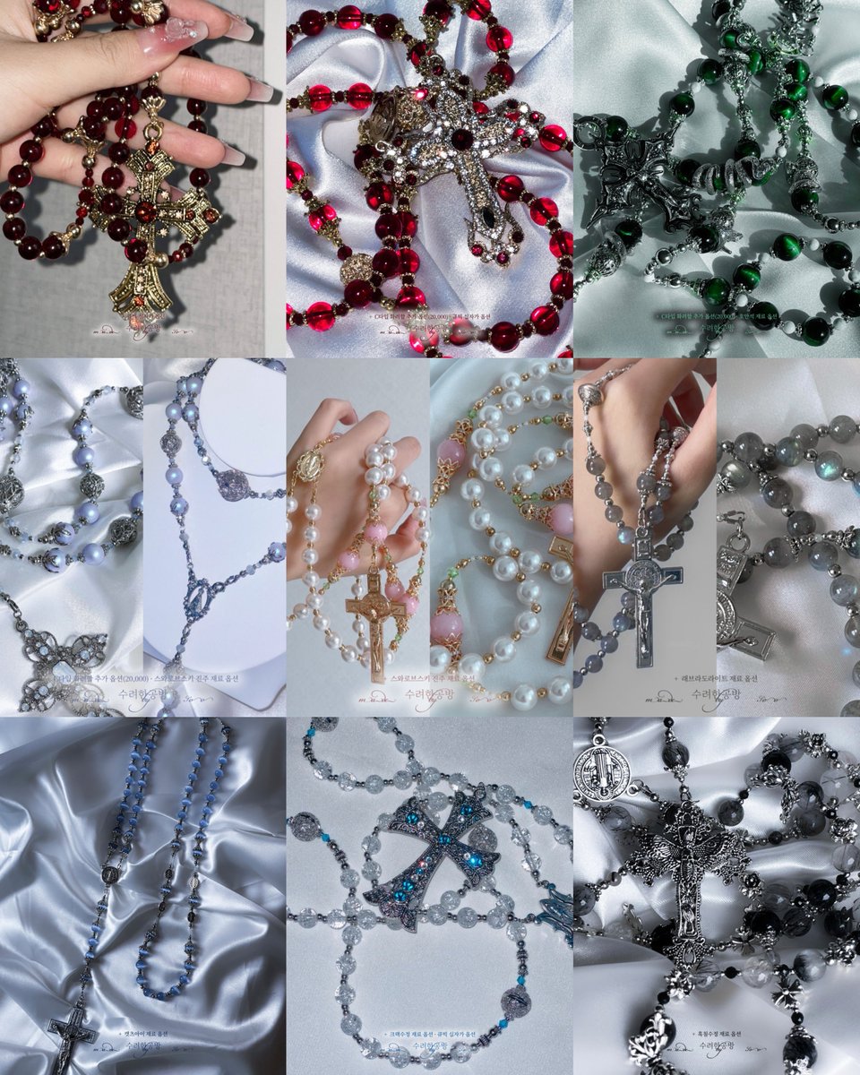 †  수려한 묵주 커미션  †

목걸이·팔찌로 리버시블 착용이 가능한 묵주 모티브의 악세사리 커미션입니다.
인포에 짧고 심플한 타입부터 화려한 타입까지 다양하게 준비되어 있으니 둘러봐 주세요!

🌊 dearclara.tistory.com/m/6

RT 추첨 한 분께 B타입을 작업해 드립니다.
많은 관심 부탁드립니다🤍