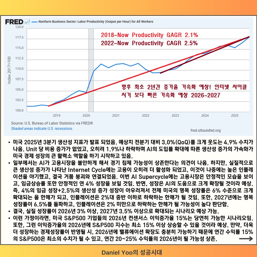 제프리스(Jefferies) Jefferies 법인의 안정성.gdc