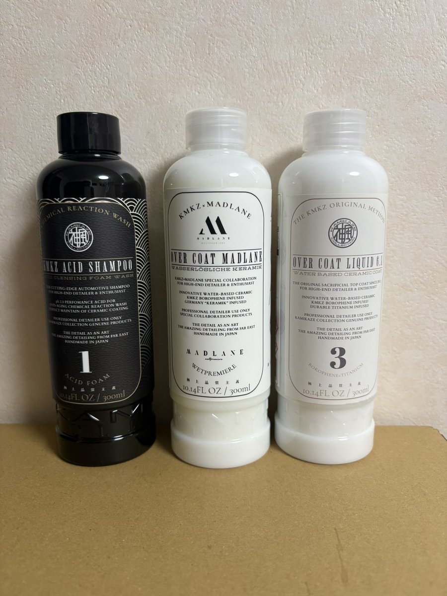 kamebatogi3's tweet photo. オートサロンでの買い物
神風の限定品買えて良かった
ACIDはおみくじ
arinomamaは目玉のADBLは買わずに2点購入
ラフィックスがB級品で凄く安く買えた
プロミューは欲しいと思ってたマモノさん
#オートサロン2026
#kamikazecollection
#arinomama
#RAPFIX2
#プロジェクトミュー https://t.co/JFk8snwIwZ