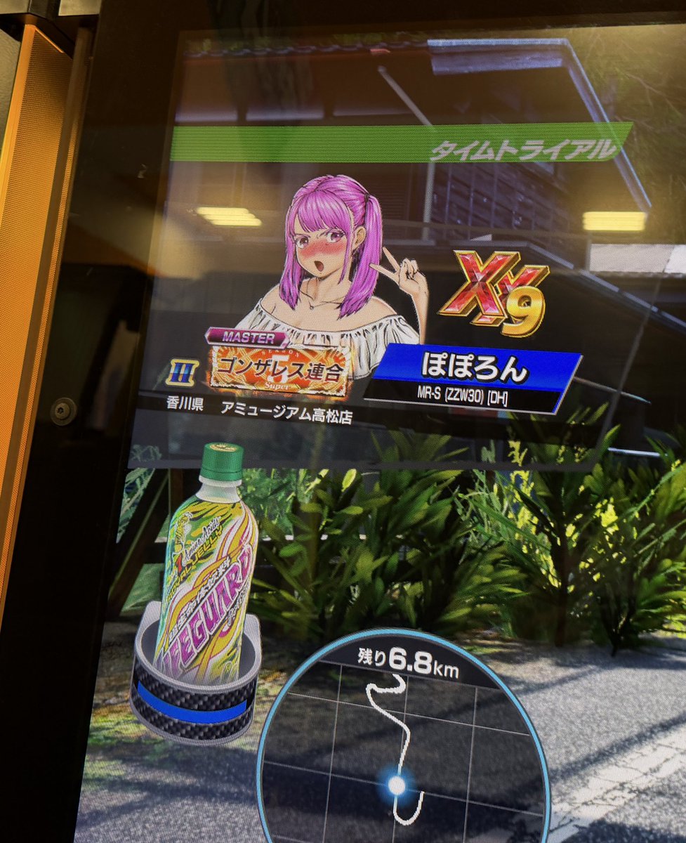 ぽぽろん ぽぽろん🎀 (@Reclean13) / Posts / X