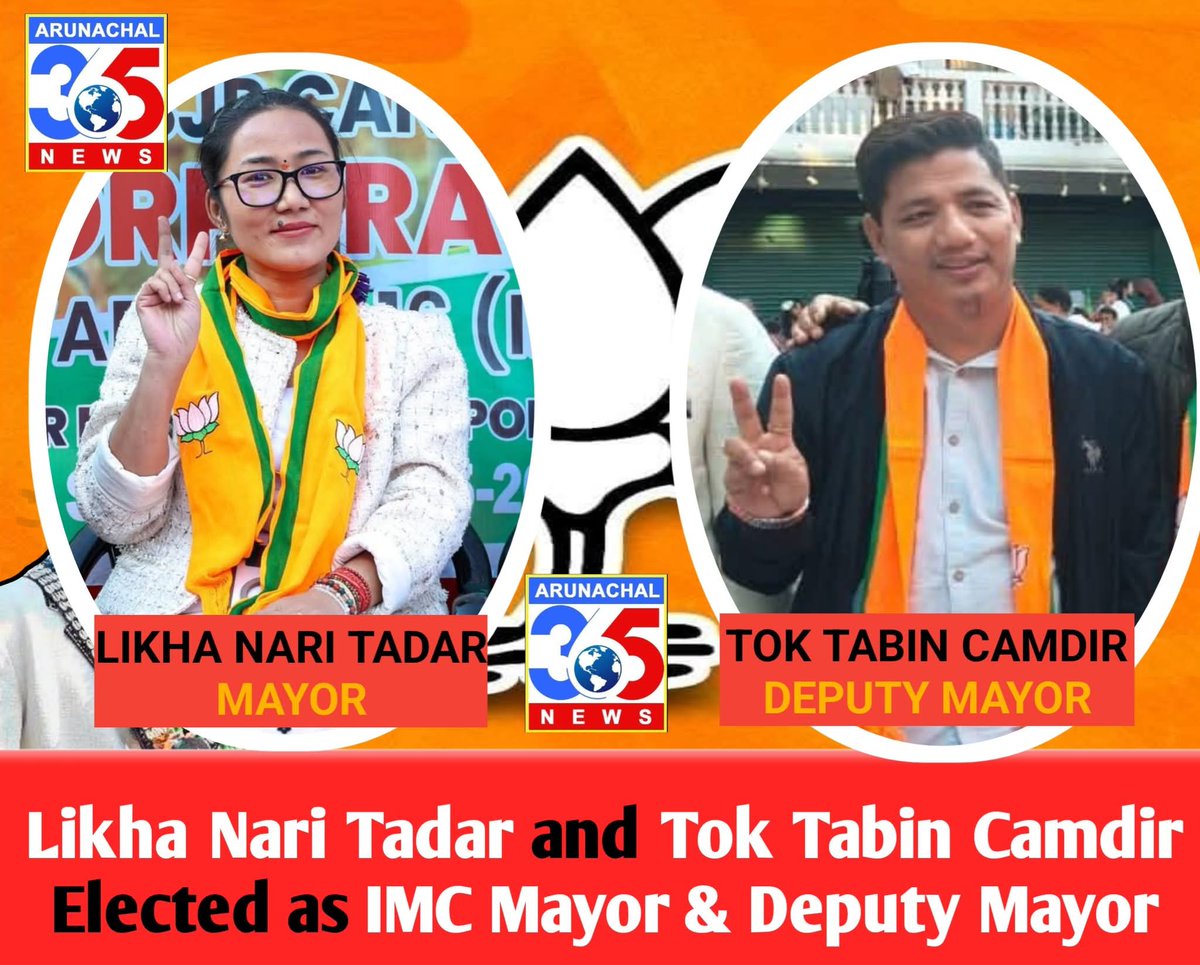 arunachal365's tweet photo. BJP officially announced Likha Nari Tadar (Ward 16) and Tok Tabin Camdir (Ward 19) as the new Mayor and Deputy Mayor of Itanagar Municipal Corporation for 2025–2030. 
#ArunachalPradesh #Itanagar #IMC #BJP @PemaKhanduBJP @BJP4Arunachal https://t.co/LbB0AHjGed