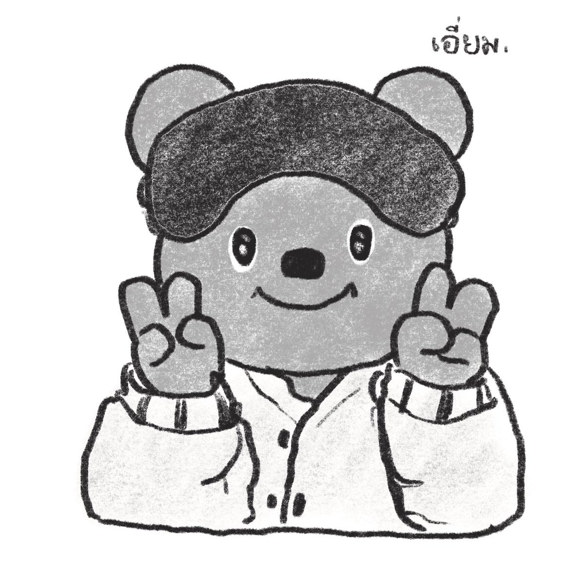 เอี่ยม (@ieamsuu) on Twitter photo 