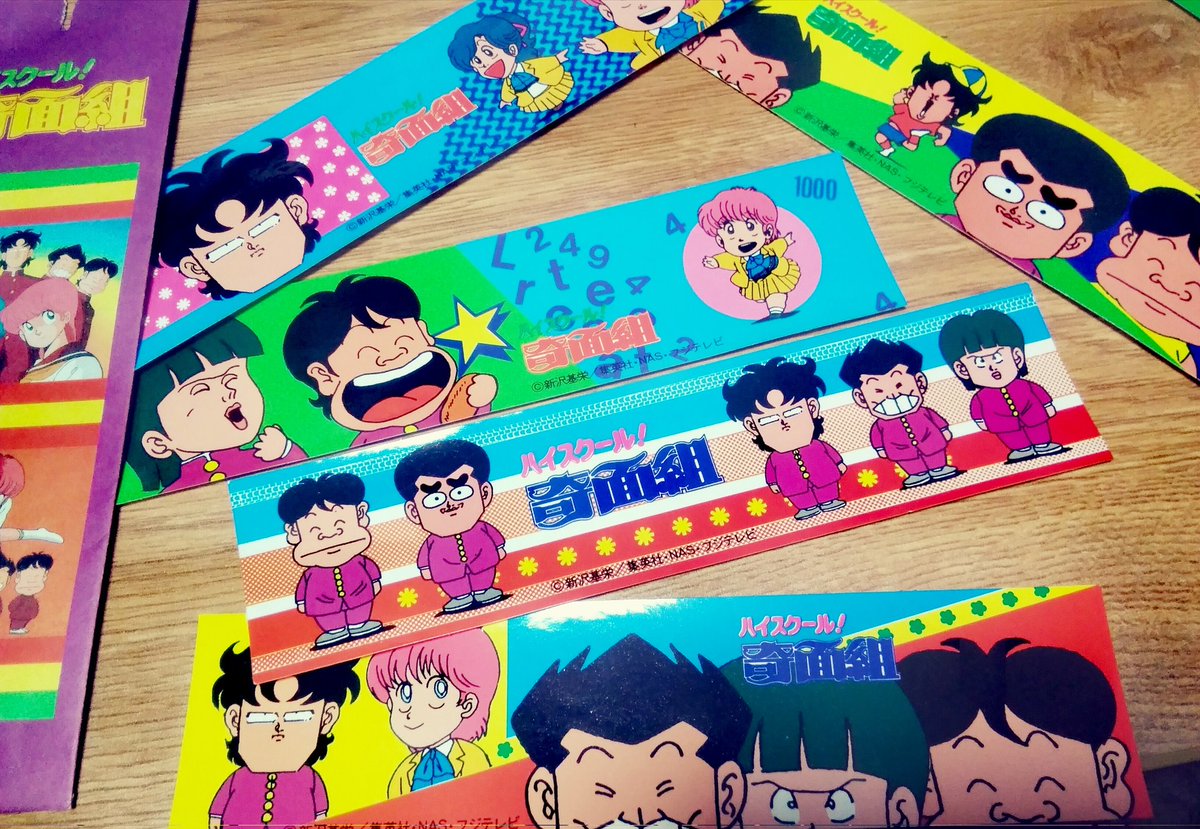 ペペ🌈 (@MrPEPE_Gamer) / Posts / X