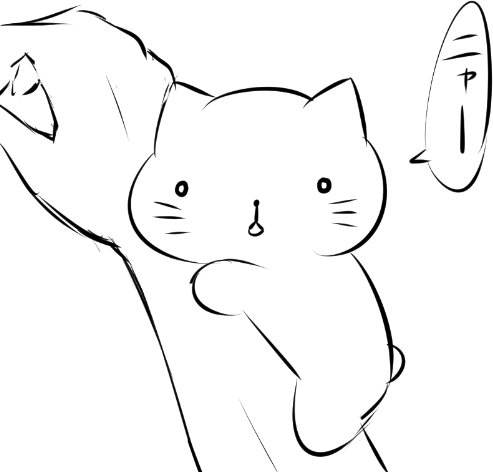 私がこうすることで
喜ばぬ女はいなかった 