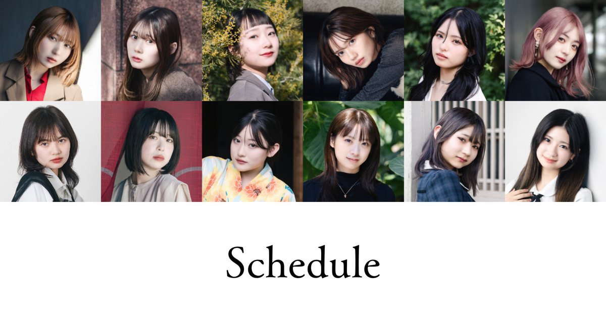 【1月の予定】

10（土）太宰府エリア
noble-photo.com/schedule/20260…

17（土）天神エリア
noble-photo.com/schedule/20260…

18（日）ふらんす座 / 廃墟ギャラリー
noble-photo.com/schedule/20260…

24（土）36STUDIO
noble-photo.com/schedule/20260…

25（日）yoriyoriレンタルスペース
noble-photo.com/schedule/20260…