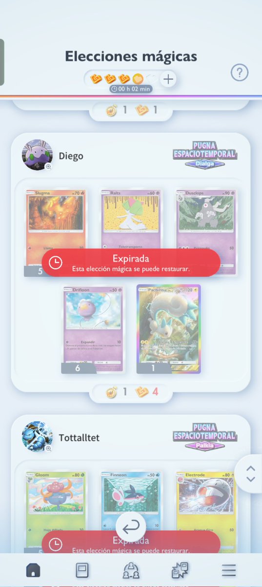 Pocket Deco tweet media